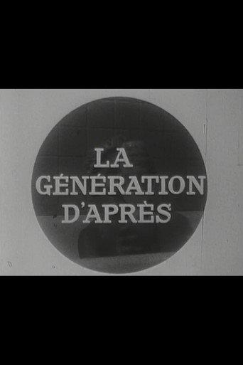 The Following Generation (1971) poster