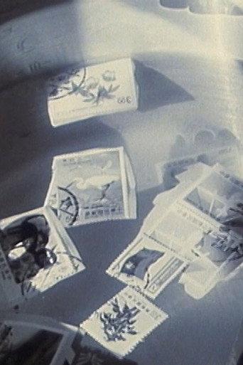 A Play in Water (1992) poster