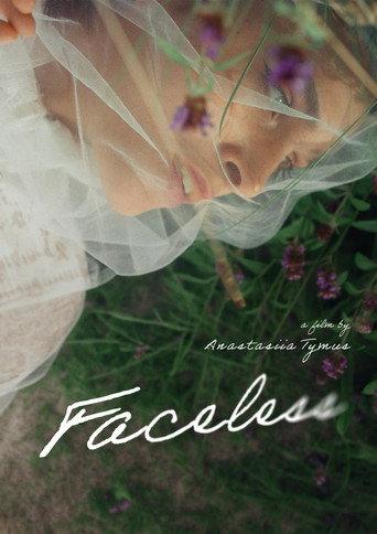 Faceless () poster