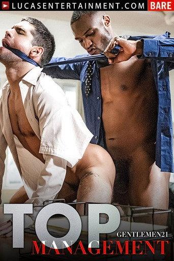 Gentlemen 21: Top Management (2018) poster