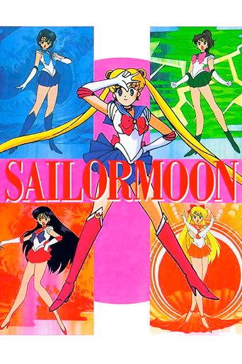 Sailor Moon: Make Up! Sailor Senshi (1993) poster
