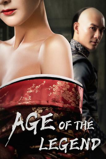 Age of the Legend (2021) poster