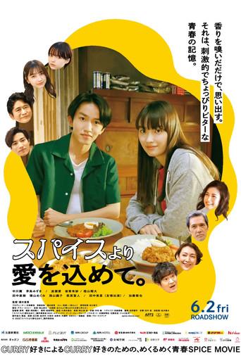 From Spices With Love (2023) poster