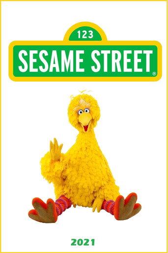 Sesame Street () poster