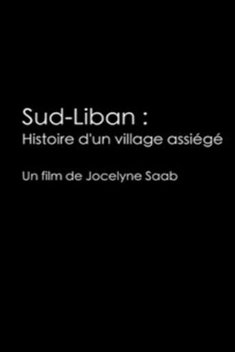South Lebanon: The Story of a Village Under Siege (1976) poster