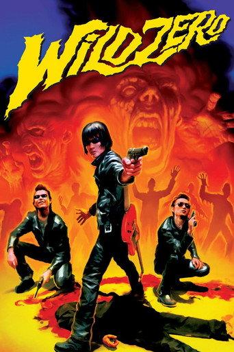 Wild Zero (1999) poster
