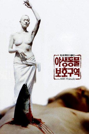 Wild Animals (1997) poster