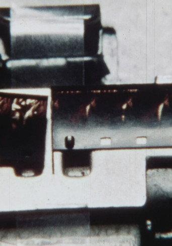 1・18 (1973) poster