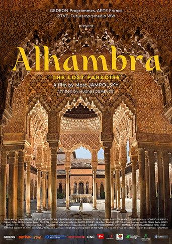 Alhambra, the treasure of the last sultanate of Spain (2024) poster