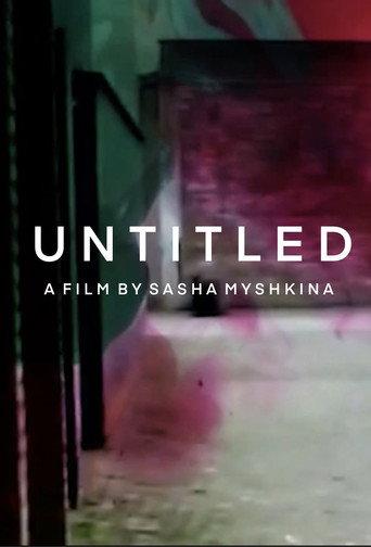 Untitled (2020) poster