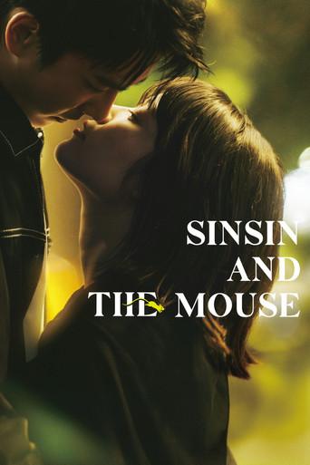 Sinsin and the Mouse (2026) poster