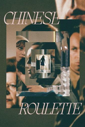 Chinese Roulette (1977) poster