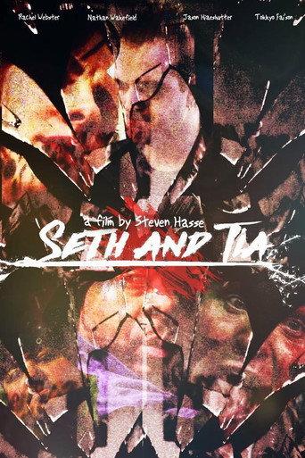 Seth and Tia () poster