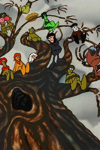 An Unearthly Story, In Other Words Games In The Park (1982) poster