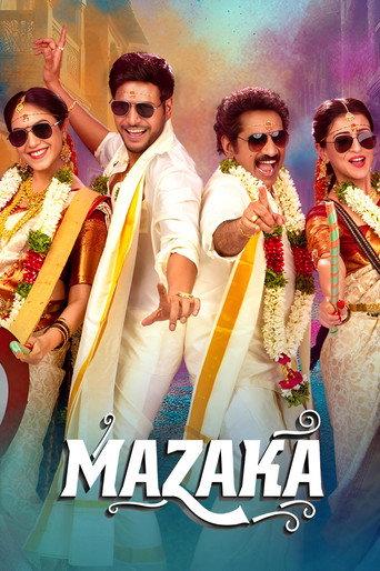 Mazaka (2025) poster