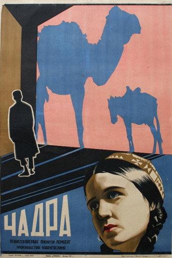 Chadra (1927) poster