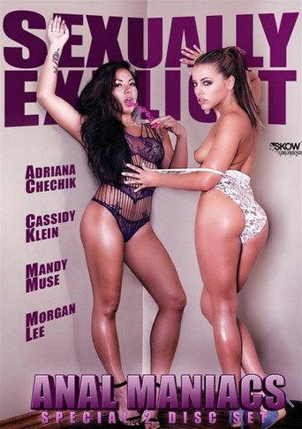 Sexually Explicit 8: Anal Maniacs (2016) poster
