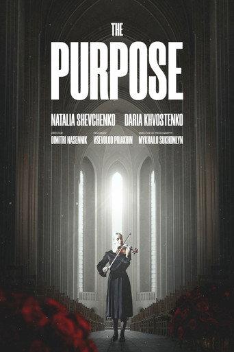 The Purpose (2024) poster
