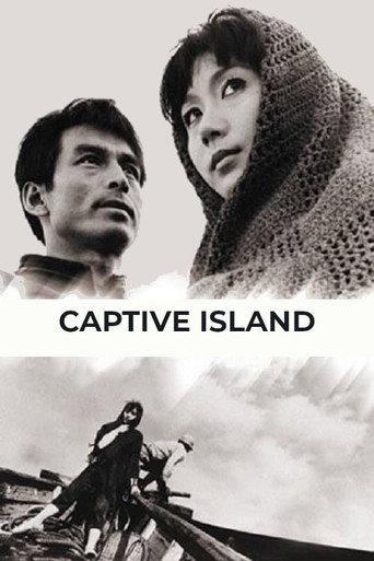 Captive's Island (1966) poster