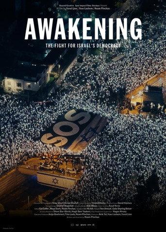 Awakening: The Fight for Israel's Democracy (2026) poster