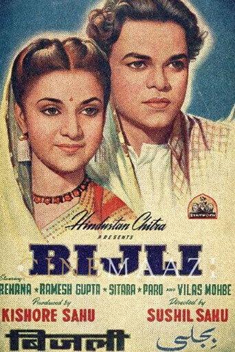 Bijli (1950) poster