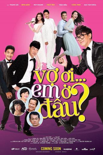 Wifey, Where Are You ? (2016) poster
