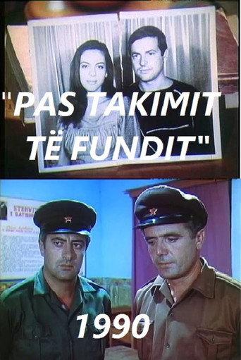 Pas takimit të fundit (1990) poster