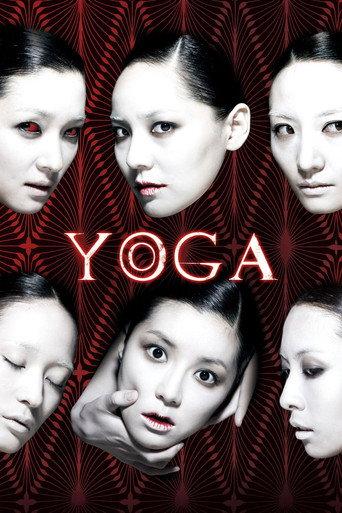 Yoga (2009) poster