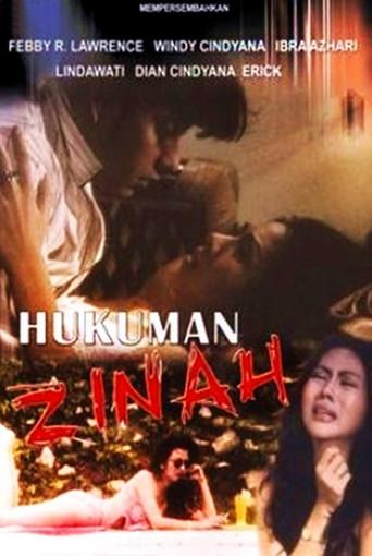 Adultery Punishment (1996) poster