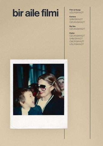A Family Film (2019) poster