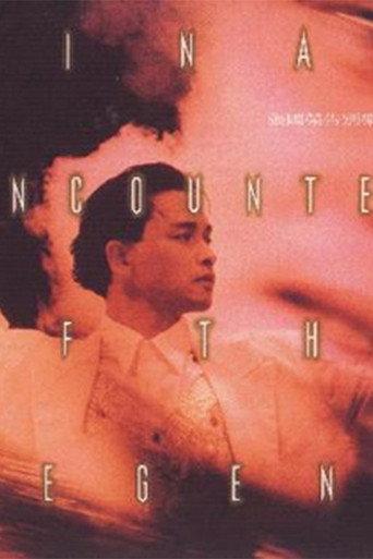 Leslie Cheung: Final Encounter of the Legend (1989) poster