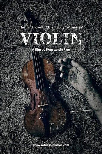Violin (2017) poster