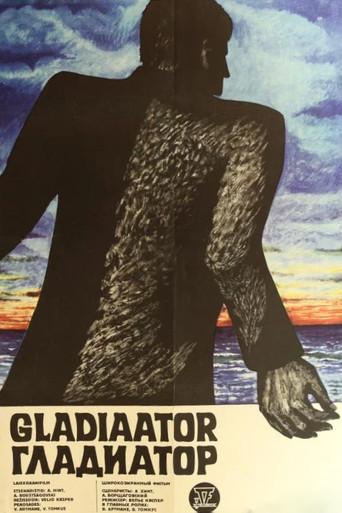 Gladiator (1971) poster