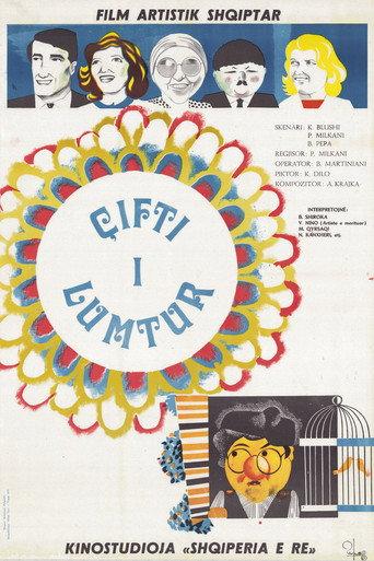 The Happy Couple (1975) poster