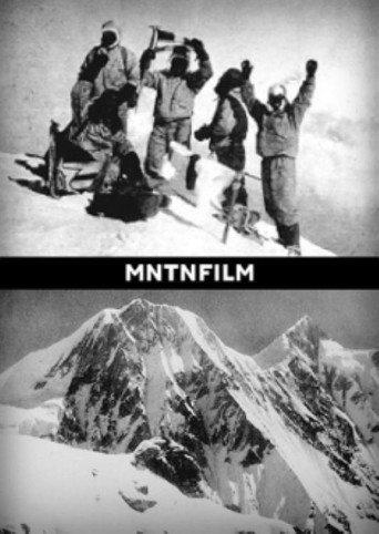 Conquest of Nanda Kot (1938) poster