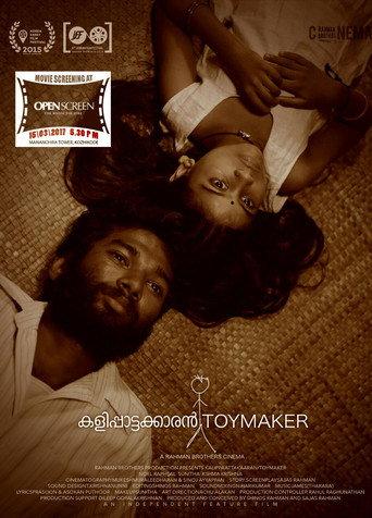 Kalippaattakkaaran: Toy Maker (2017) poster
