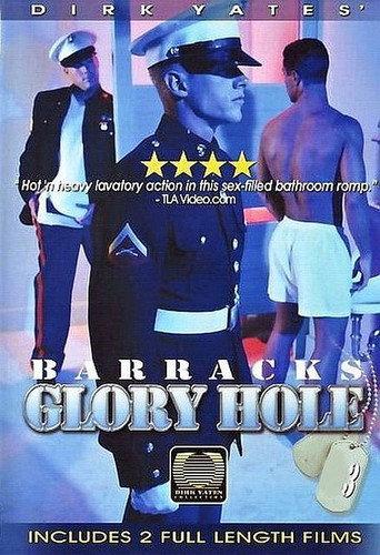 Barracks Glory Hole 3 (1995) poster