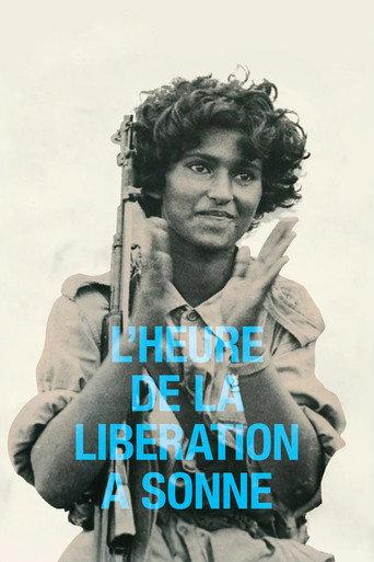 The Hour of Liberation Has Arrived (1974) poster