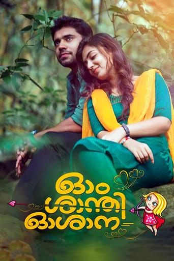 Ohm Shanthi Oshaana (2014) poster