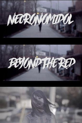 Beyond the Red (2019) poster