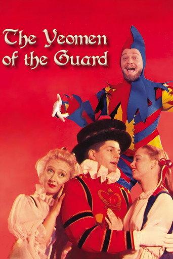The Yeomen of the Guard (1957) poster