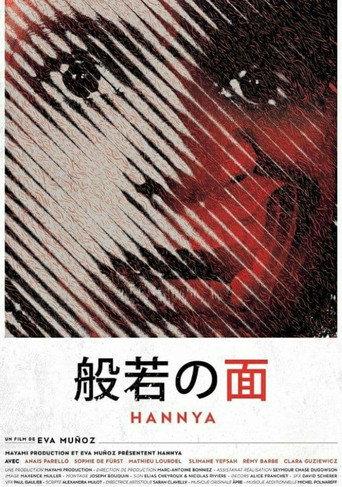 Hannya (2020) poster