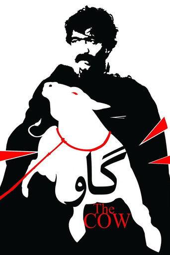 The Cow (1969) poster