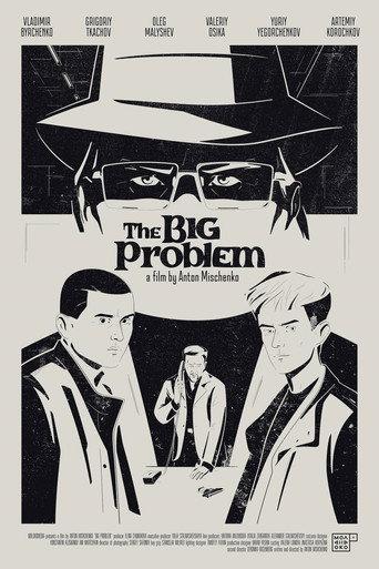 The Big Problem (2025) poster