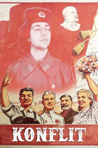 Konflit (2022) poster