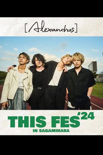 [Alexandros] presents THIS FES '24 in Sagamihara (2025) poster