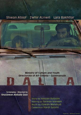 Dalia (2012) poster