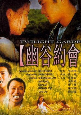 Twilight Garden (2000) poster