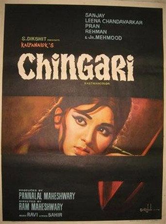 Chingari (1971) poster