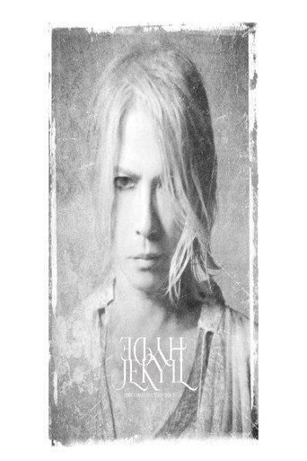 HYDE Orchestra Tour 2026 JEKYLL (2026) poster